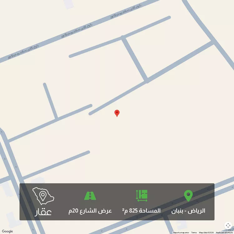 أرض للبيع في ملهم ، حريملاء