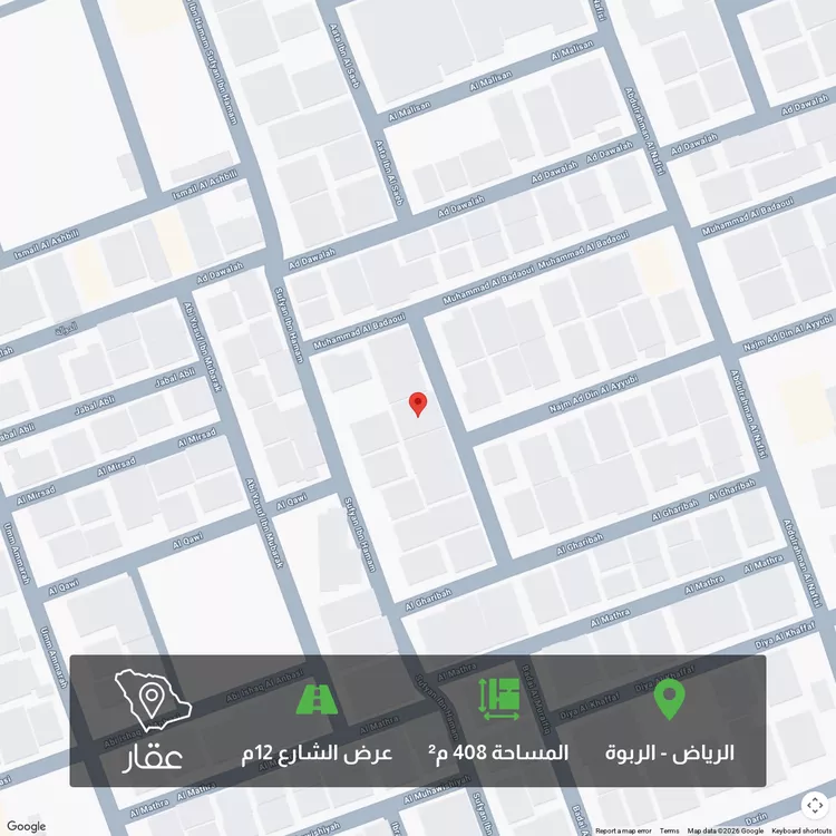 أرض للبيع في شارع وادي الأعشاب, حي الربوة, مدينة الرياض, منطقة الرياض