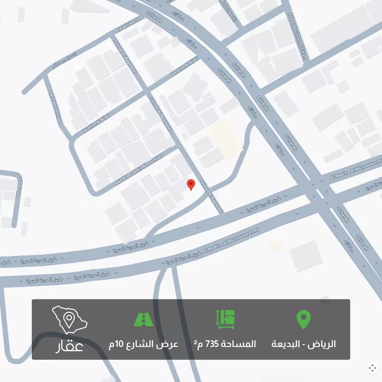 أرض للبيع في شارع سلمة البغدادي, حي البديعة, مدينة الرياض, منطقة الرياض