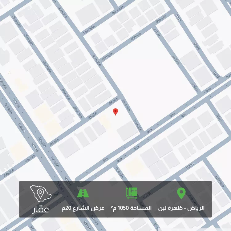 Land for Sale in Riyadh Dhahrat Laban