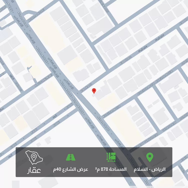 أرض للبيع في شارع  الشافعي, حي السلام, مدينة الرياض, منطقة الرياض صورة 3