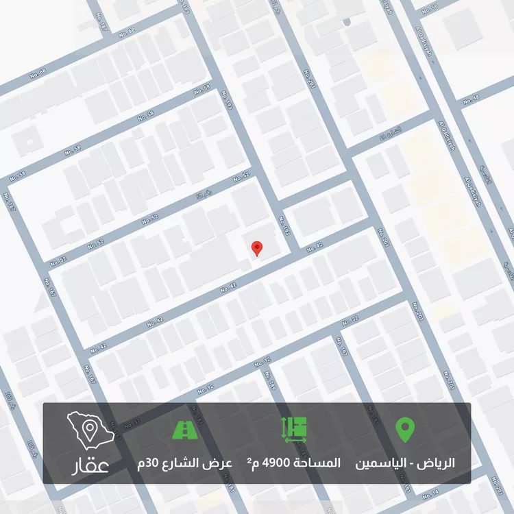أرض للبيع في شارع رقم 42, حي الياسمين, مدينة الرياض, منطقة الرياض
