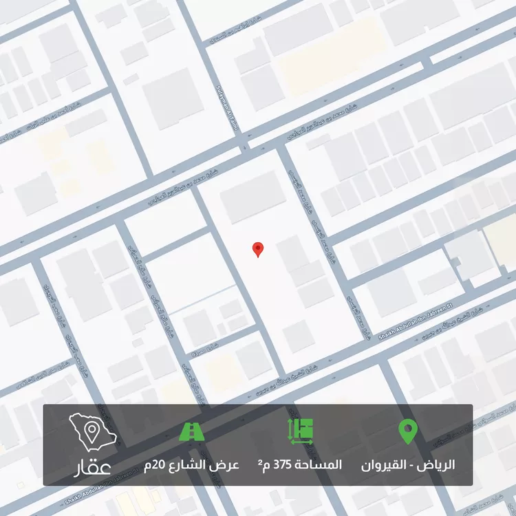 Land for Sale in Riyadh Al Qirawan صورة 2