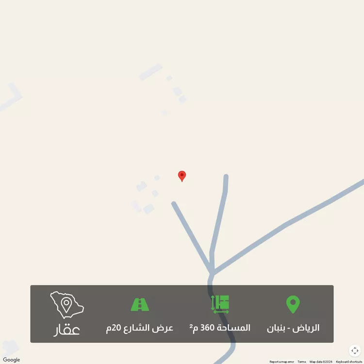 أرض للبيع في حي الخير, مدينة الرياض, منطقة الرياض
