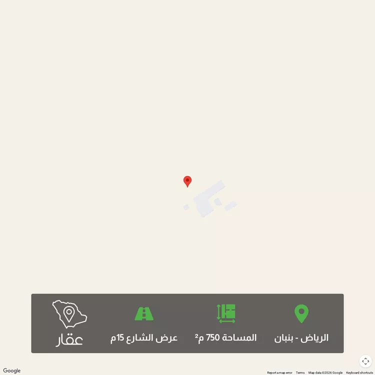 أرض للبيع في شارع وو الخير, حي الخير, مدينة الرياض, منطقة الرياض