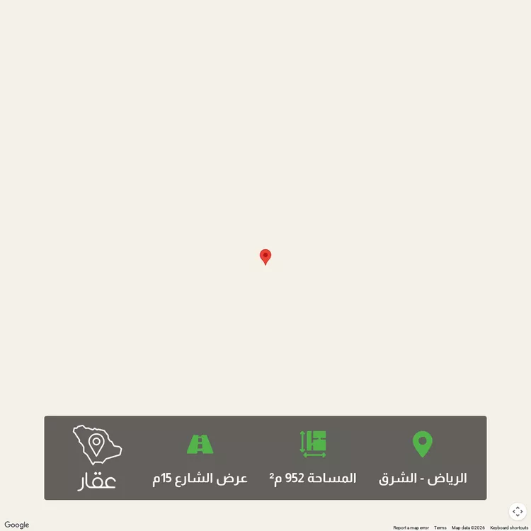 Land for Sale in Riyadh Ash Sharq