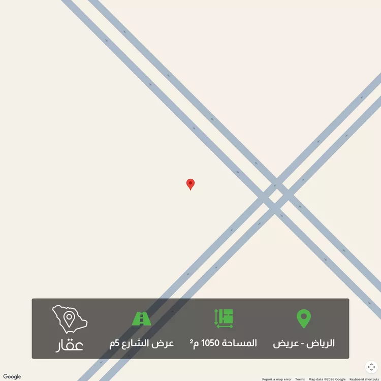 أرض للبيع في شارع جبل اجياد ، حي عريض ، الرياض ، منطقة الرياض