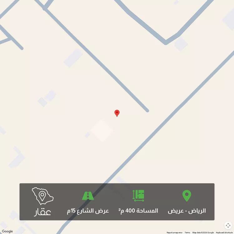 أرض للبيع في شارع جبل الضبيان ، حي عريض ، الرياض ، منطقة الرياض