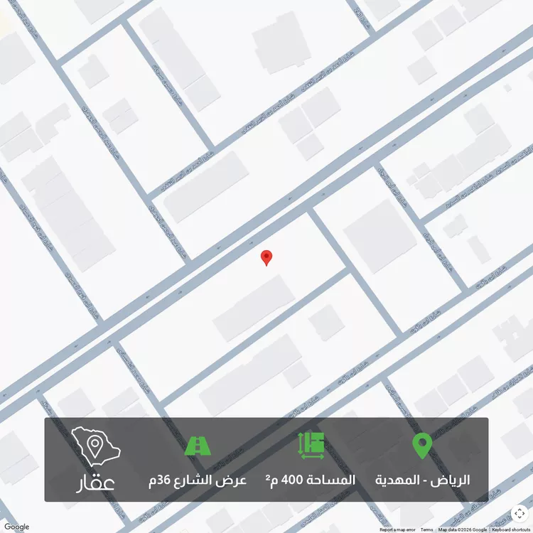Land for Sale in Riyadh Al Mahdiyah