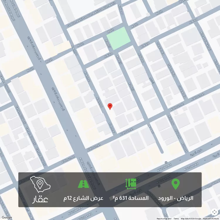 أرض للبيع في شارع العمار, حي الورود, مدينة الرياض, منطقة الرياض