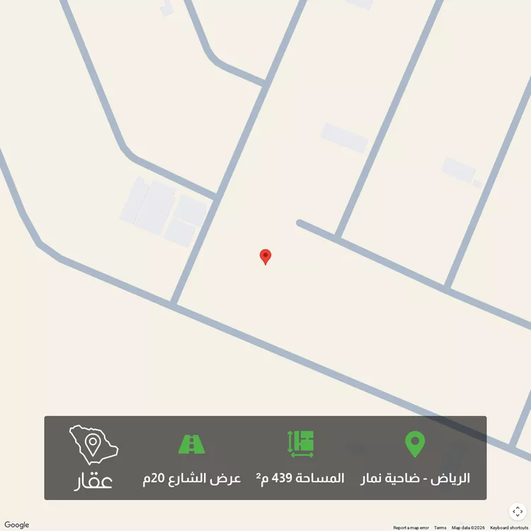 أرض للبيع في شارع وادي الهدار ، ضاحية نمار ، الرياض ، منطقة الرياض
