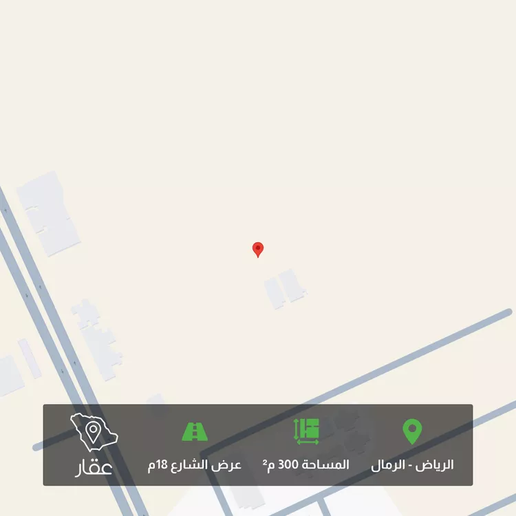 Land for Sale in Riyadh Ar Rimal