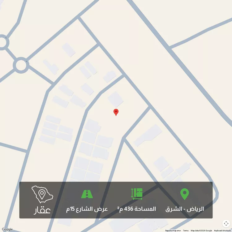 Land for Sale in Riyadh Ash Sharq