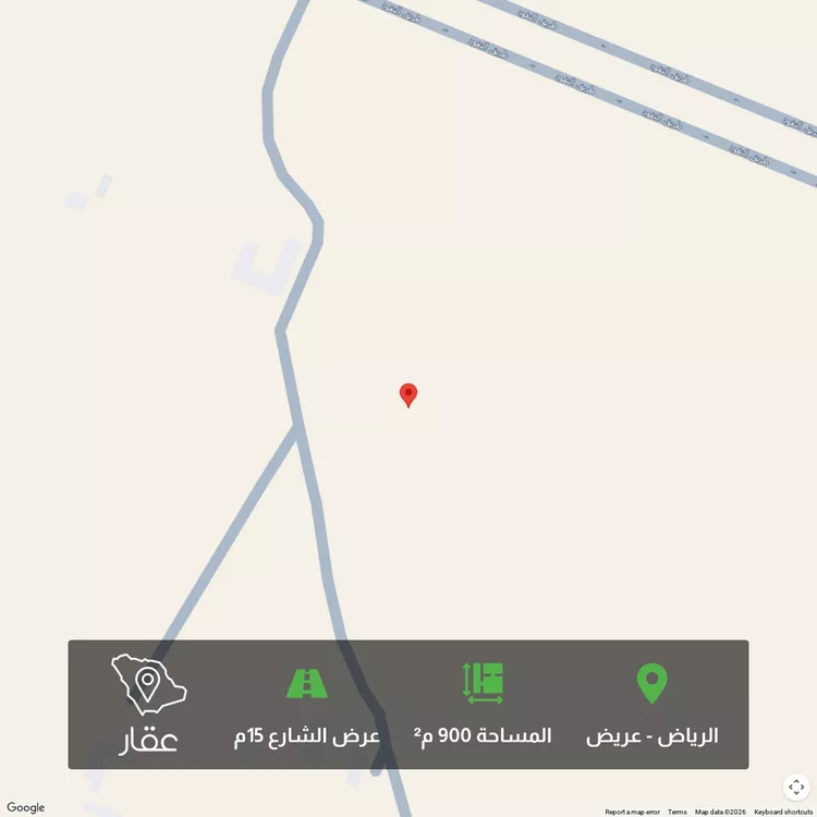 Land for Sale in Riyadh Uraidh