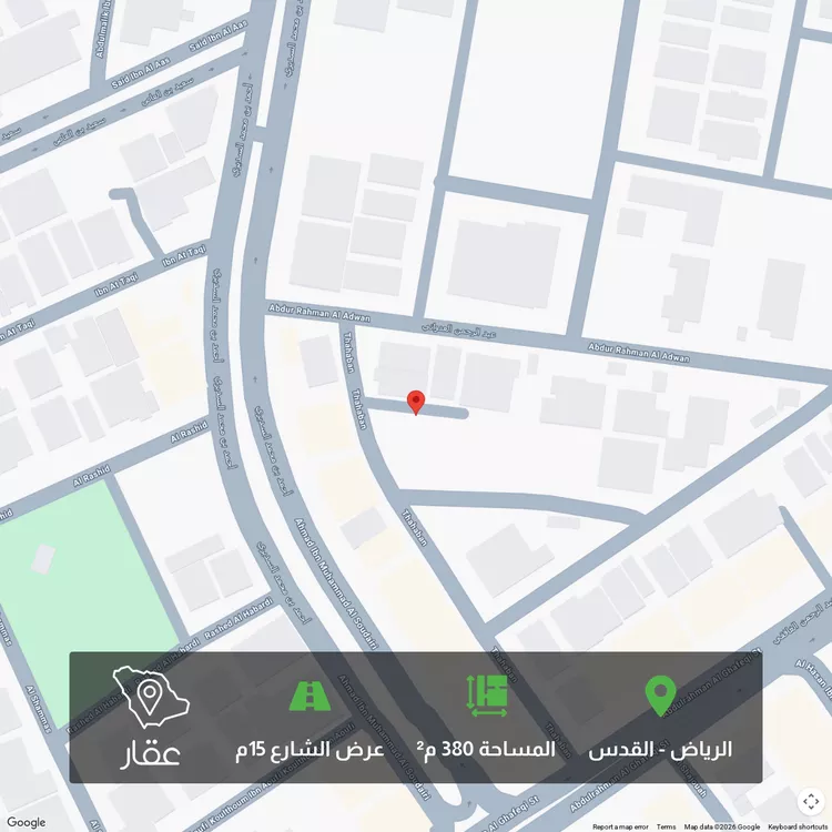أرض للبيع في شارع ذهبان, حي القدس, مدينة الرياض, منطقة الرياض 1 صورة