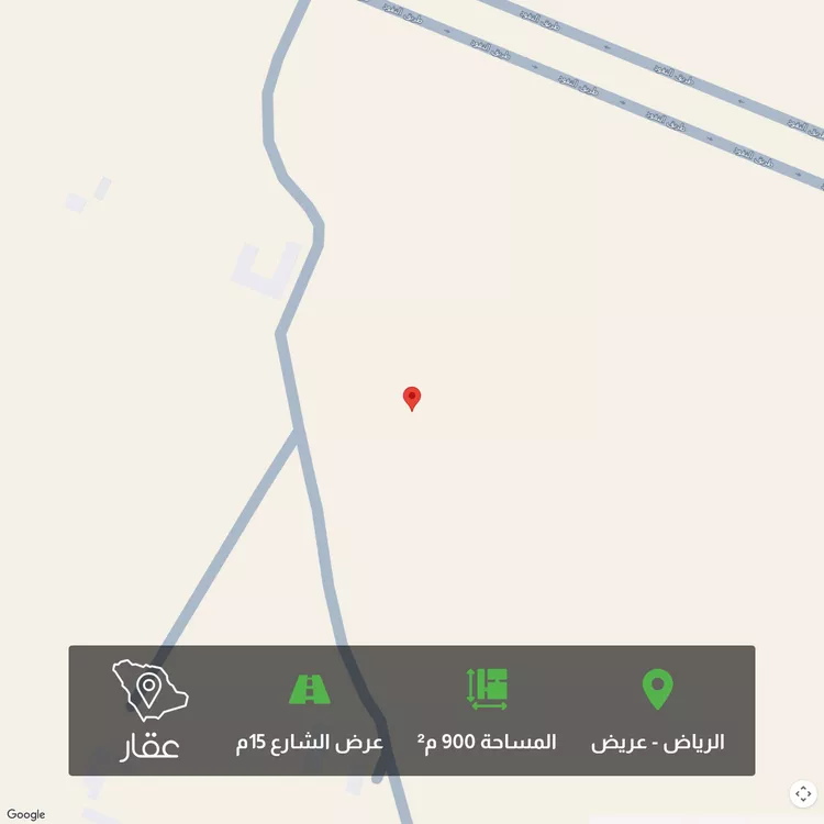 Land for Sale in Riyadh Uraidh