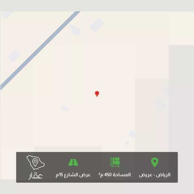 Land for Sale in Riyadh Uraidh