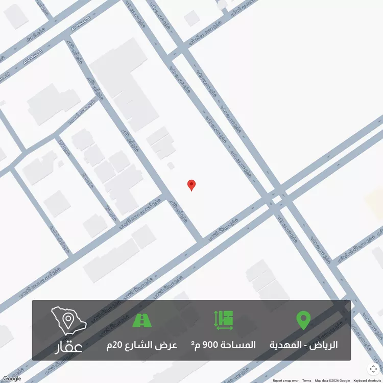 Land for Sale in Riyadh Al Mahdiyah