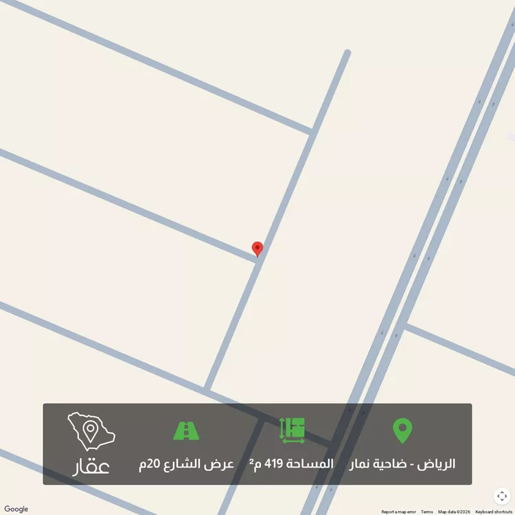 Land for Sale in Riyadh Dahiat Namar