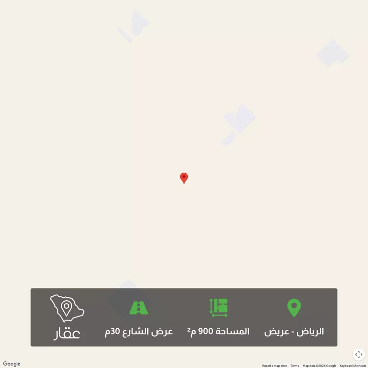 أرض للبيع في شارع جبل عماية ، حي عريض ، الرياض ، منطقة الرياض