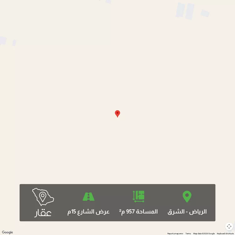 أرض للبيع في شارع المشرق460, حي المشرق, مدينة الرياض, منطقة الرياض