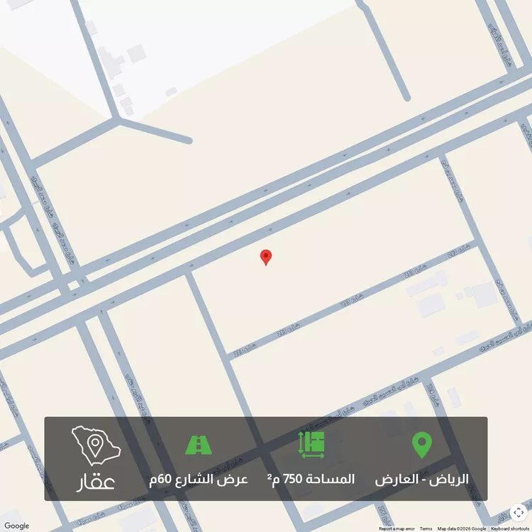 أرض للبيع في شارع الأمير خالد بن بندر بن عبدالعزيز, حي العارض, مدينة الرياض, منطقة الرياض