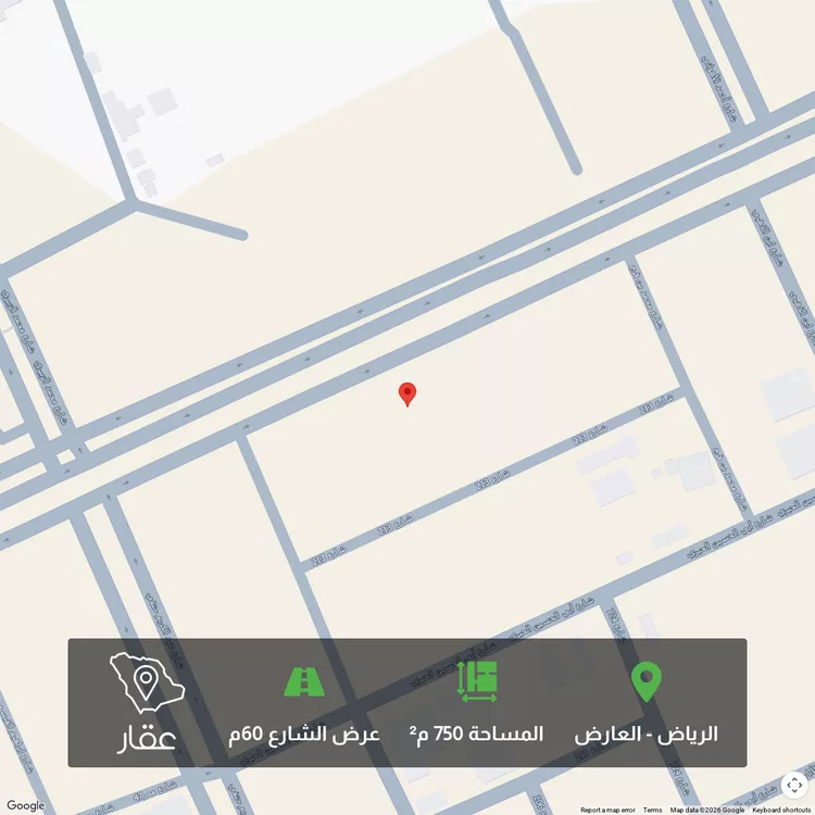 أرض للبيع في شارع الأمير خالد بن بندر بن عبدالعزيز, حي العارض, مدينة الرياض, منطقة الرياض