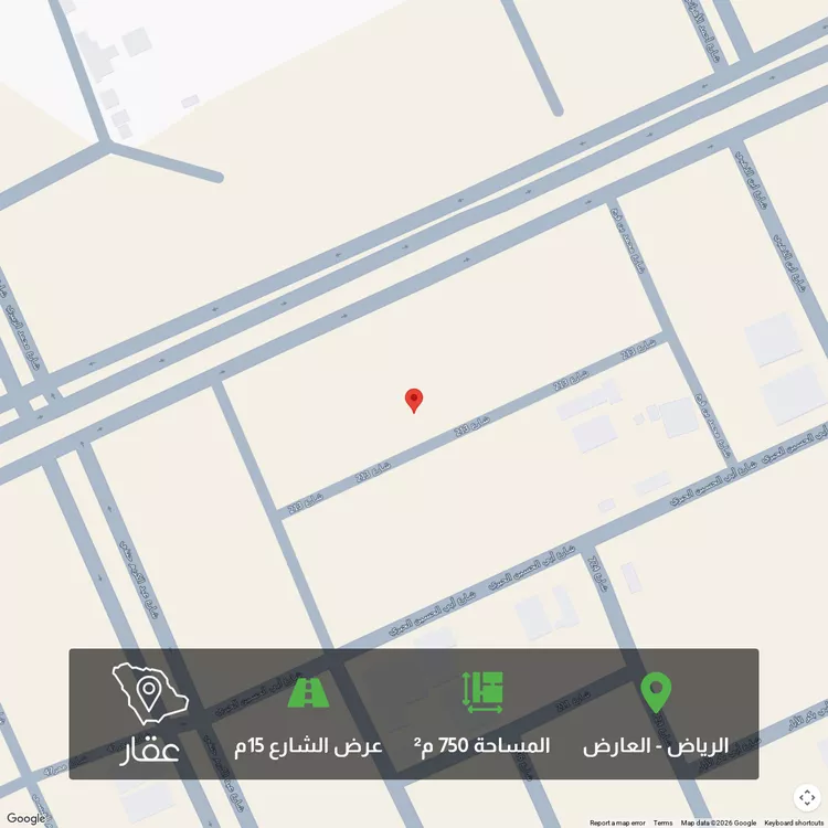 أرض للبيع في حي العارض, مدينة الرياض, منطقة الرياض
