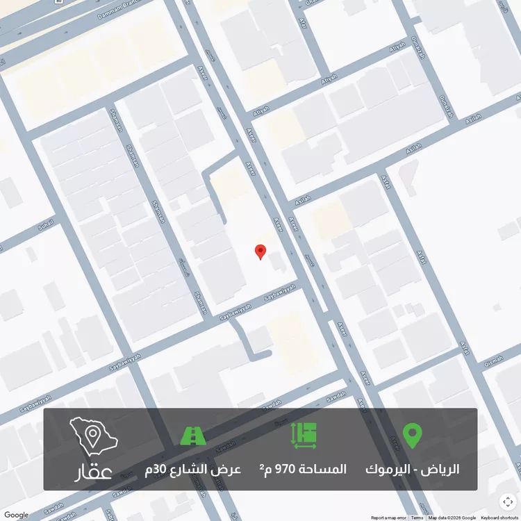 أرض للبيع في شارع عسير, حي اليرموك, مدينة الرياض, منطقة الرياض