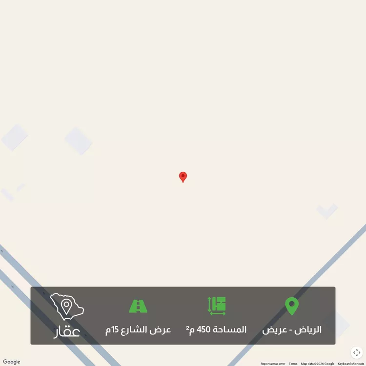 أرض للبيع في حي عريض, مدينة الرياض, منطقة الرياض