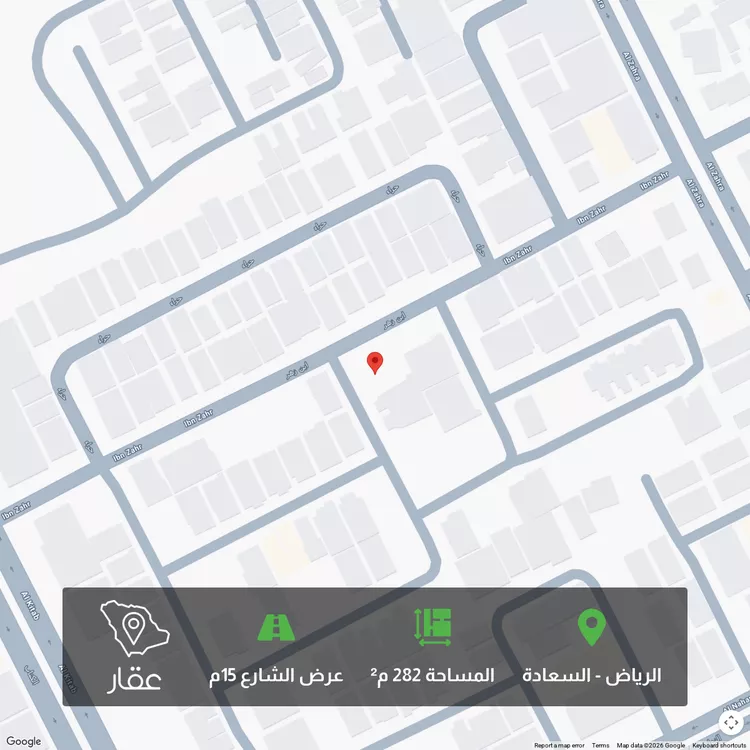 أرض للبيع في شارع ٦٨٨, حي السعادة, مدينة الرياض, منطقة الرياض