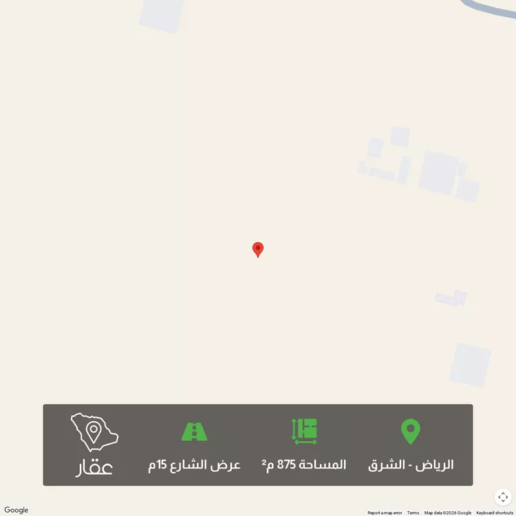أرض للبيع في حي الزاهر, مدينة الرياض, منطقة الرياض صورة 2