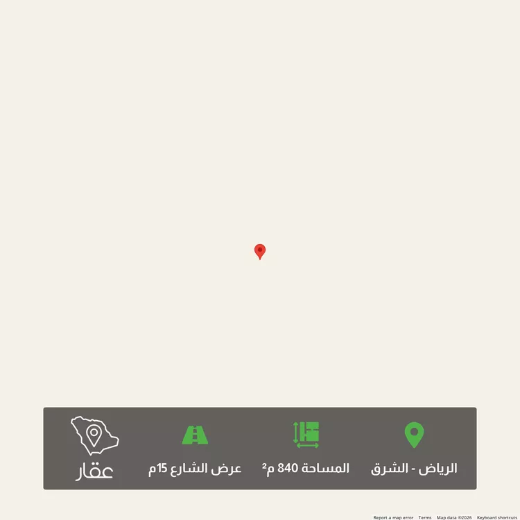 أرض للبيع في شارع عمرو بن مالك النميري , حي الزاهر, مدينة الرياض, منطقة الرياض