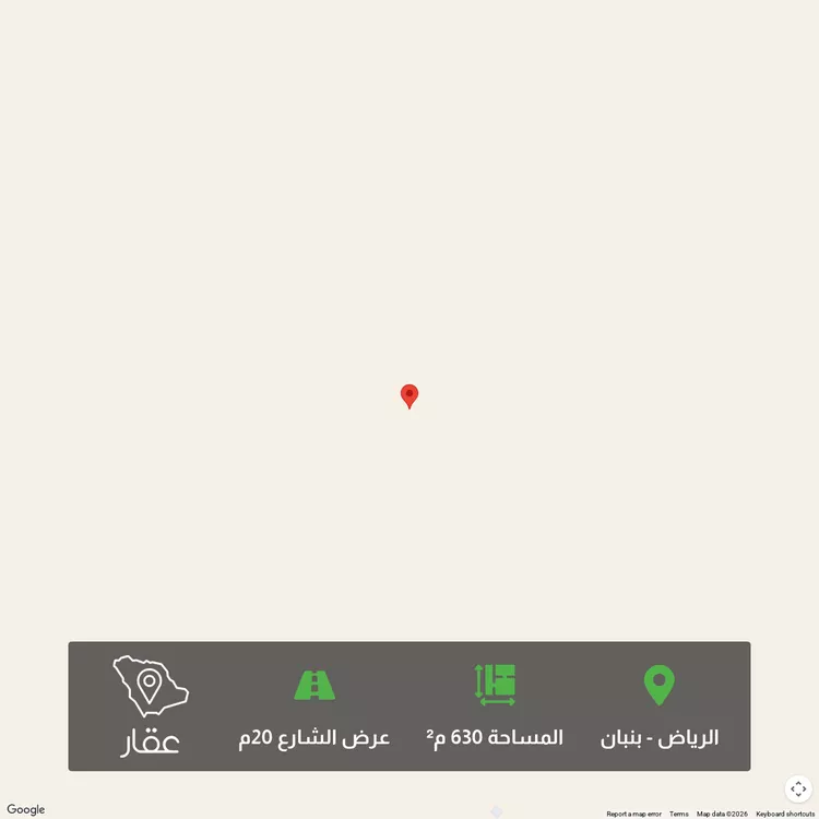 أرض للبيع في حي الخير, مدينة الرياض, منطقة الرياض