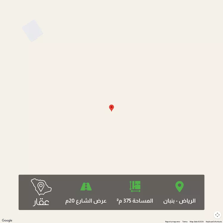أرض للبيع في حي الخير, مدينة الرياض, منطقة الرياض