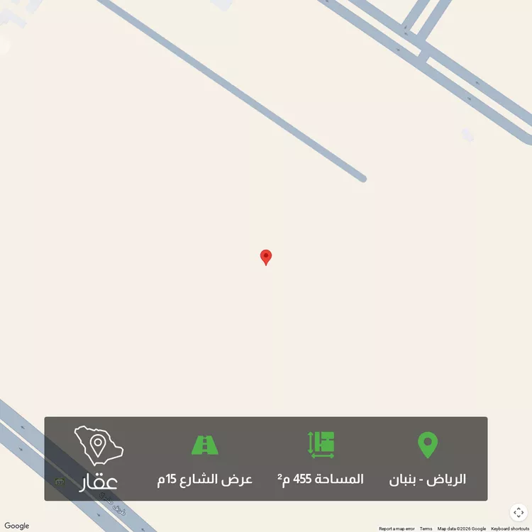 Land for Sale in Riyadh Banban