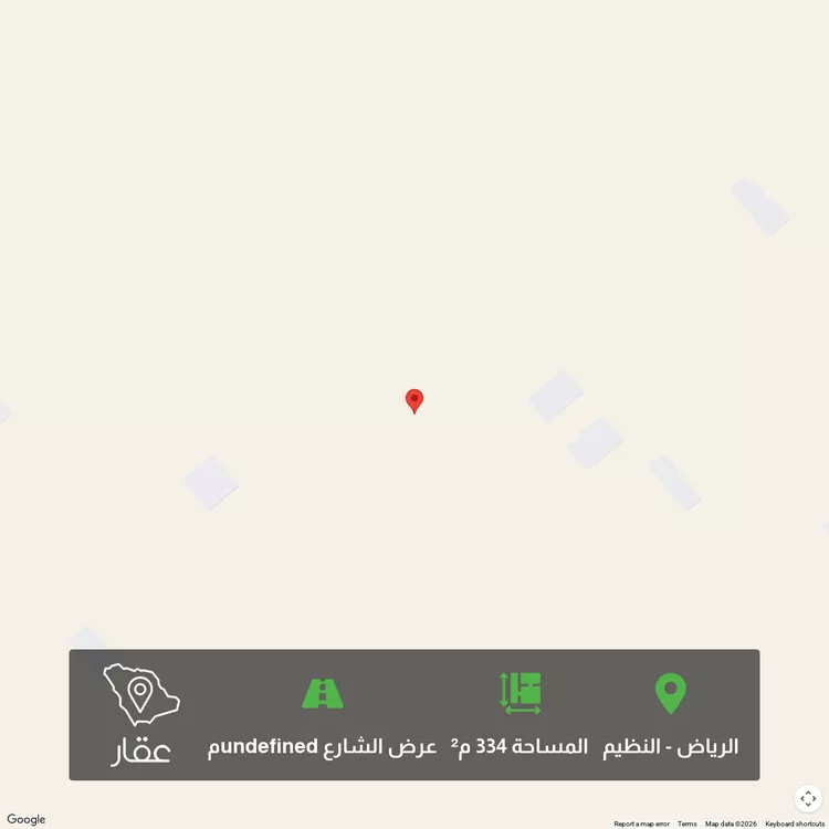 Land for Sale in Riyadh An Nadhim