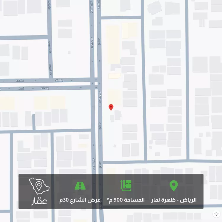 Land for Sale in Riyadh Dhahrat Namar