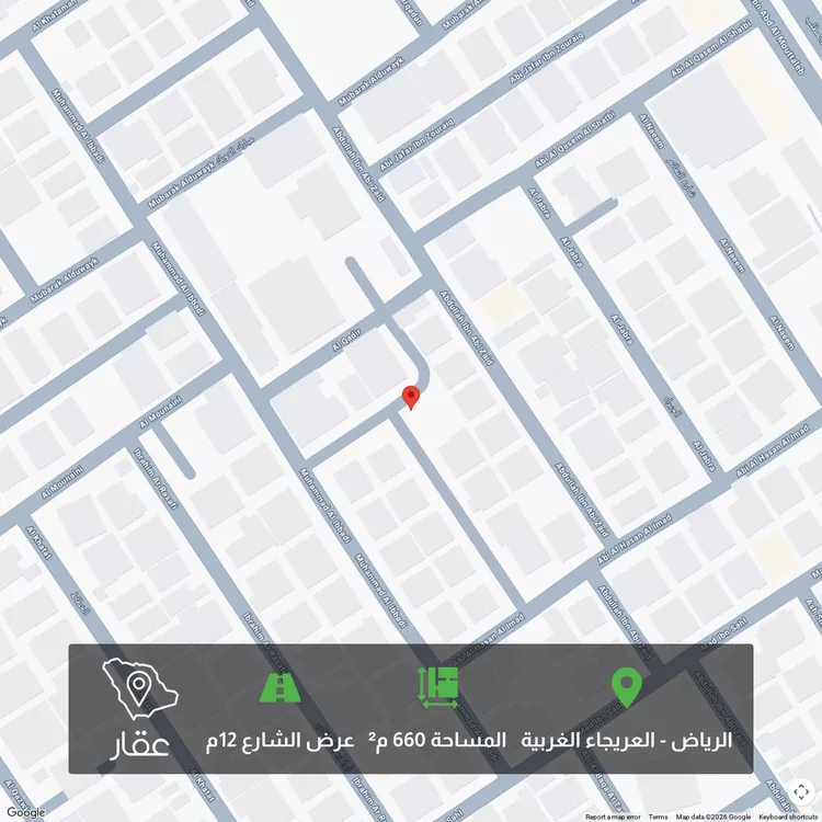 أرض للبيع في شارع , حي العريجاء الغربي, مدينة الرياض, منطقة الرياض 1 صورة