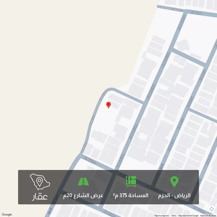 أرض للبيع في شارع المجزل, حي الحزم, مدينة الرياض, منطقة الرياض