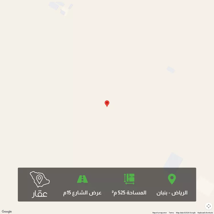 أرض للبيع في حي الخير, مدينة الرياض, منطقة الرياض