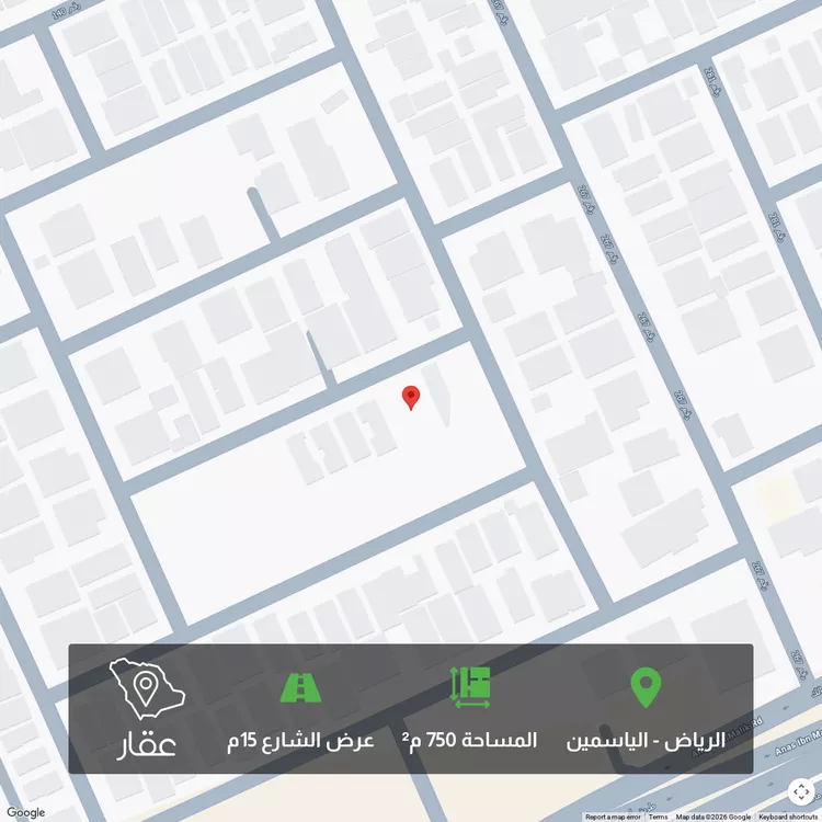 أرض للبيع في شارع رقم 116, حي الياسمين, مدينة الرياض, منطقة الرياض صورة 2