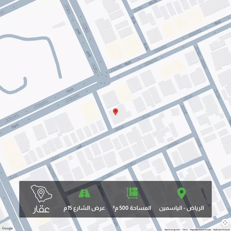 أرض للبيع في شارع الرس, حي الياسمين, مدينة الرياض, منطقة الرياض