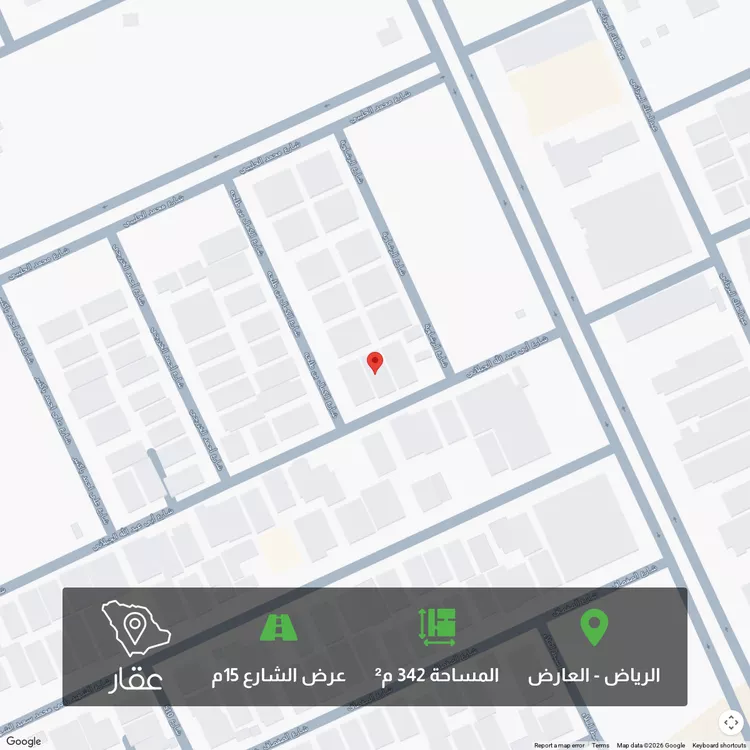 أرض للبيع في شارع أبي عبدالله الجيلاني, حي العارض, مدينة الرياض, منطقة الرياض