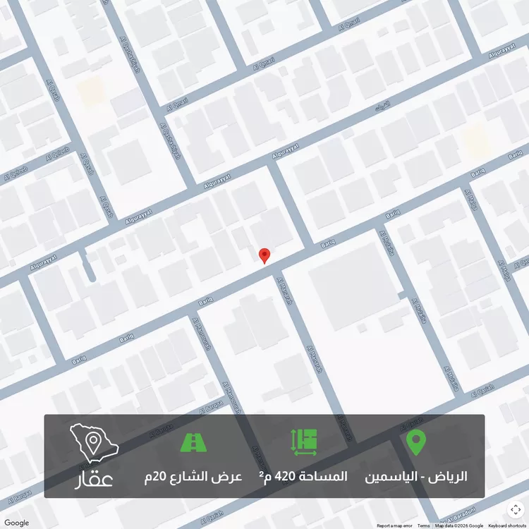 أرض للبيع في شارع القمح ، حي الياسمين ، الرياض ، منطقة الرياض