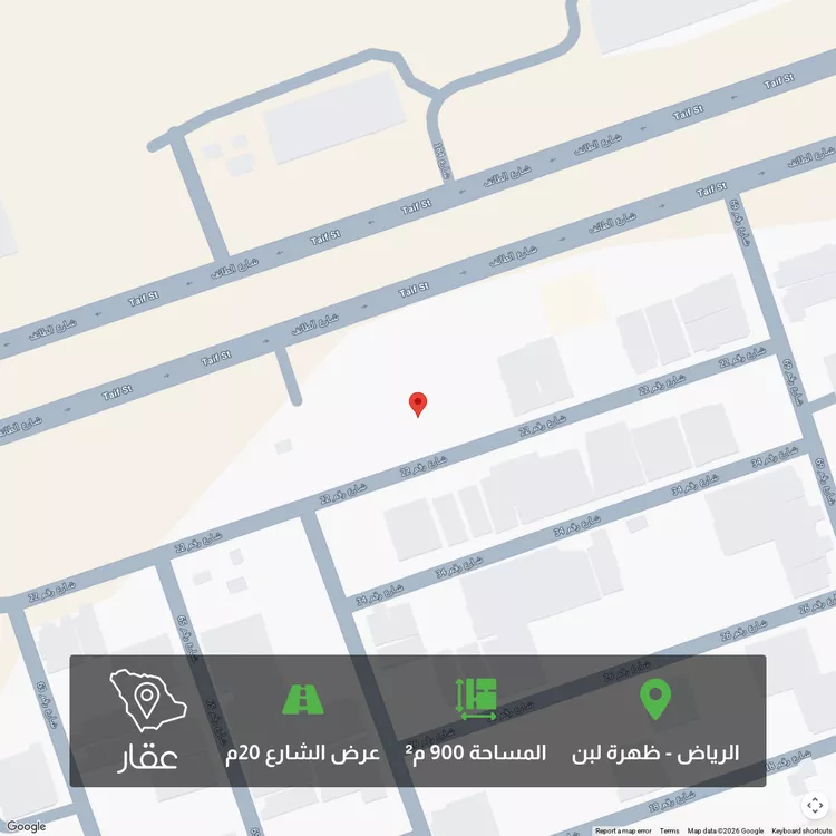أرض للبيع في شارع رقم 22, حي ظهرة لبن, مدينة الرياض, منطقة الرياض