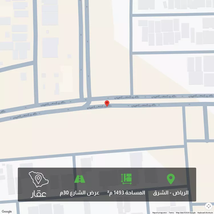 أرض للبيع في شارع مالك بن الدخشم الخزرجي, حي البيان, مدينة الرياض, منطقة الرياض