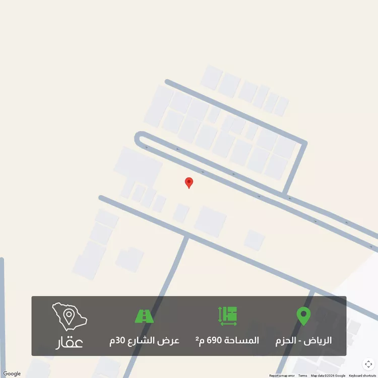 أرض للبيع في حي الحزم, مدينة الرياض, منطقة الرياض