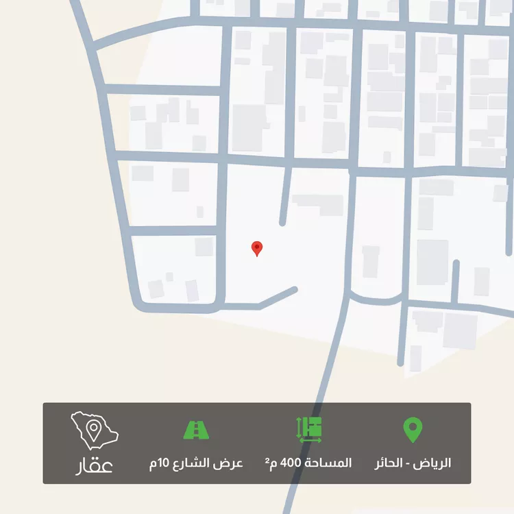 أرض للبيع في شارع المرواح, حي الحائر, مدينة الرياض, منطقة الرياض
