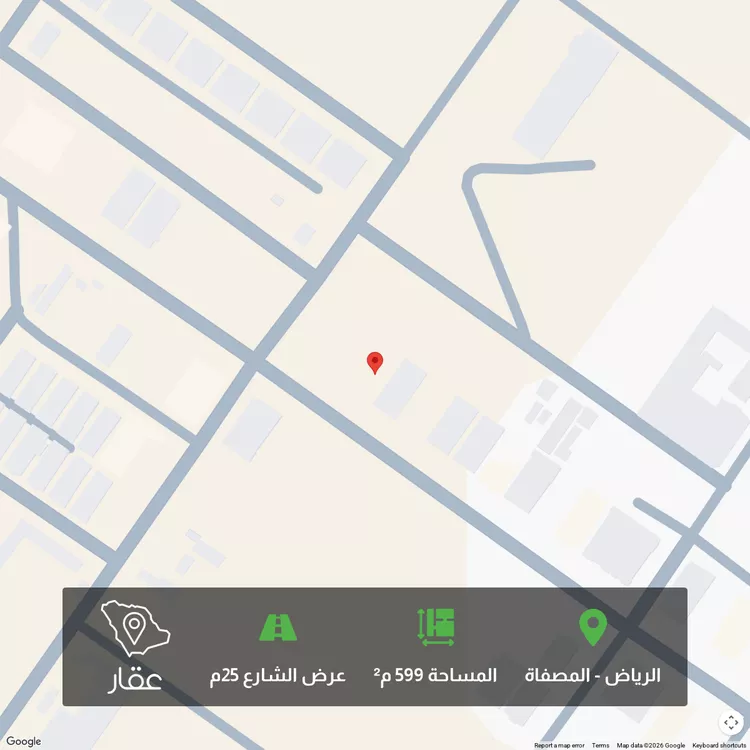 أرض للبيع في شارع الصحابة, حي المصفاة, مدينة الرياض, منطقة الرياض